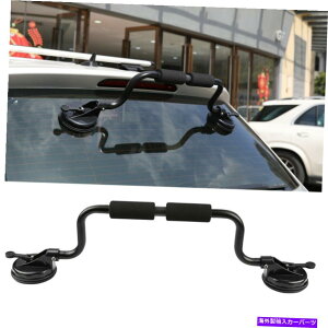 [tLA yʃJbN{[g[[T[t{[hJ[[tbN͂ȋzJbvz_[ Lightweight Kayak Boat Roller Surfboard Car Roof Rack Strong Suction Cup Holder