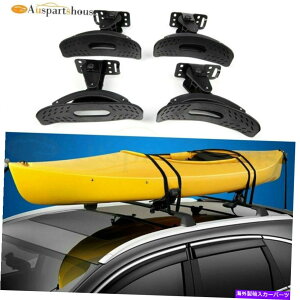 [tLA 4pbNJbNbNz_[LAThEH[^[Ntg[tbNJk[pNXo[p 4 Pack Kayak Rack Holder Carrier Saddle Watercraft Roof Rack Canoe For Cross Bar