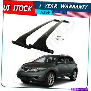 ルーフキャリア 日産ムラーノ2009-2013ルーフラッククロスバー荷物キャリアバースタイルペア For Nissan Murano 2009-2013 Roof Rack Cross Bar Luggage Carrier Bar Style Pair