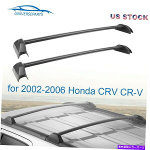 [tLA 2002N2006ÑyA[tbNNXo[z_CRV CR-VA~jEݕLANEW Pair Roof Rack Cross Bar for 2002-2006 Honda CRV CR-V Aluminum Cargo Carrier New