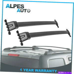 [tLA yAgbv[tbNNXo[09-15z_pCbgtTCh[160lbső啉 Pair Top Roof Rack Cross Bar For 09-15 Honda Pilot w/ Side Rails 160lbs Max Load