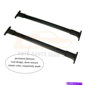 [tLA tH[hGXP[vp̉וݕNXo[[tbN[13-19A~jEו Luggage Cargo Cross Bars Roof Rack Rail for Ford Escape 13-19 Aluminium Baggage