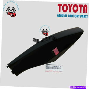 [tLA {03-09NTXGX470tgE[tbNbOJo[63491-60060-C0 GENUINE 03-09 LEXUS GX470 FRONT RIGHT BLACK ROOF RACK LEG COVER 63491-60060-C0