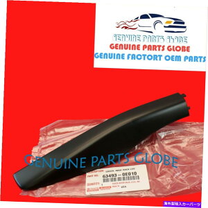 [tLA {̃NTXRX330 RX350 RX400HAȑ̃[tbNJo[63493-0E010 GENUINE LEXUS RX330 RX350 RX400H REAR PASSENGER SIDE ROOF RACK COVER 63493-0E010