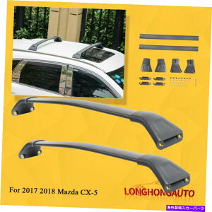 [tLA 2x[tbNNXo[NXo[p17-18}c_CX-5 2.5Lוݕ{g 2x Roof Rack Cross Bar Crossbars For 17-18 Mazda CX-5 2.5L Luggage Cargo Bolt On