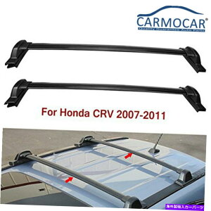 [tLA yAJ[gbv[tbNNXo[ווLA07-11z_CRVp Pair Car Top Roof Rack Cross Bars Luggage Cargo Carrier For 07-11 Honda CRV