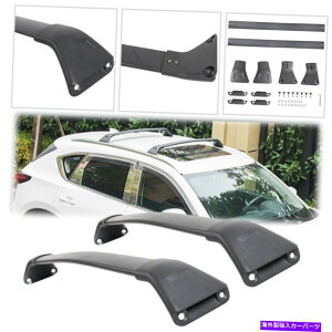 [tLA yAubNוݕ[tbNNXo[NXo[2017-2018}c_CX-5 Pair Black Luggage Cargo Roof Rack Cross Bar Crossbars For 2017-2018 Mazda CX-5