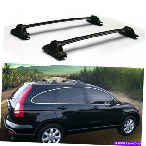 [tLA 2007N2011N̎Ԃ̃gbv[tNXo[וbN175lbsz_CRV Car Top Roof Cross Bars Luggage Rack 175LBS For 2007-2011 Honda CRV