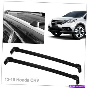 [tLA 12-16̃z_CRV[tbNNXo[וLAo[OEX^CA~jE For 12-16 Honda CRV Roof Rack Cross Bar Luggage Carrier Bar OE Style Aluminum