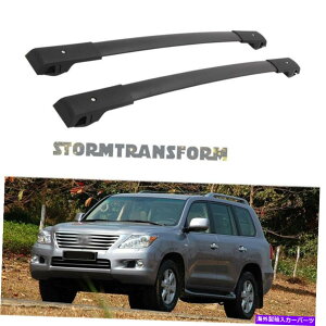 [tLA Lexus LX570 2007-2015ו[tbN[̕čXgbNyANXo[ US Stock Pair Cross Bars for Lexus LX570 2007 - 2015 Luggage Roof Rack Rails