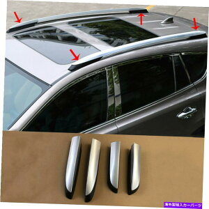 [tLA Vo[ubN[tbNo[[GhJo[VFLbvg^44pcs 13-2018 Silver&Black Roof Rack Bar Rail End Cover Shell Cap 4pcs For Toyota RAV4 13-2018