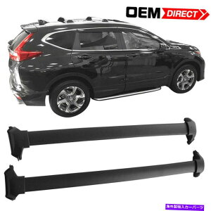 [tLA 17-22z_CR-V OEX^C[tbNNXo[ubNA~jE[NXo[ Fits 17-22 Honda CR-V OE Style Roof Rack Cross Bar Black Aluminum Rail Crossbar