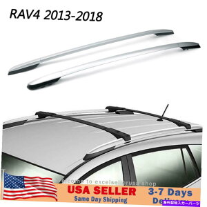 [tLA 2013-2019 Toyota Rav4A~jEHVo[gbv[tbNTCh[o[E For 2013-2019 Toyota RAV4 Aluminum Factory Silver Top Roof Rack Side Rails Bar E