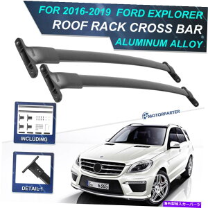 ���[�t�L�����A 16-19�t�H�[�h�G�N�X�v���[���[�ו��L�����A�̎��O���\�Ȗh���p�̃��[�t���b�N�N���X�o�[ Roof Rack Cross Bar For 16-19 Ford Explorer Luggage Carrier Removable Waterproof