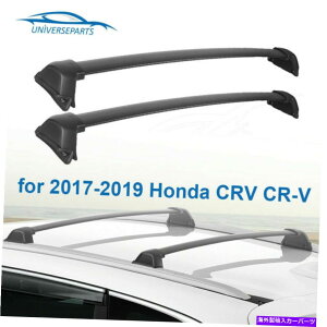 [tLA yAgbv[NXo[LAו[tbN17-21z_CRV CR-V̐VK Pair Top Rail Cross Bar Carrier Luggage Roof Rack for 17-21 Honda CRV CR-V New