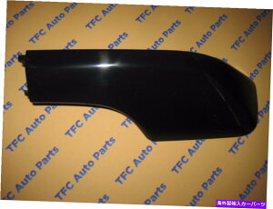 [tLA g^RAV4hCo[LHA[tbNuNNbv{OEM NEW 2001-2004 RAV4 Toyota RAV4 Drivers LH Rear Roof Rack Blank Clip Genuine OEM New 2001-2004 Rav4