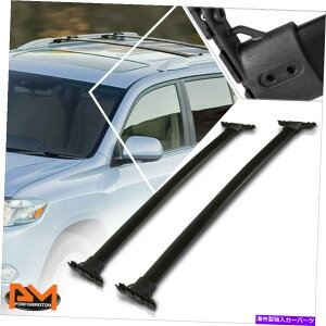 [tLA 08-13pXt@C_[A~jEOEX^C[tbNgbv[NXo[ubNR[eBO For 08-13 Pathfinder Aluminum OE Style Roof Rack Top Rail Crossbar Black Coated