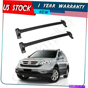 [tLA 2007-2011̉וz_CR-VA~jEgbv[tbNNXo[ݕ^Ǝ Luggage For 2007-2011 Honda CR-V Aluminum Top Roof Rack Cross Bars Cargo Carrier