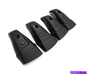 [tLA VWtHNX[Q[tx[XLAo[GhLbv4 5G0071720{OEMVZbg VW Volkswagen Roof Base Carrier Bars End Caps Set Of 4 5G0071720 GENUINE OEM NEW