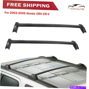 [tLA ubN[tbNNXo[ubN44.5 '' f 43.3''r for 02-06z_CRV CR-V 2.4L Black Roof Rack Cross Bars Black 44.5'' F 43.3''R For 02-06 Honda CRV CR-V 2.4L