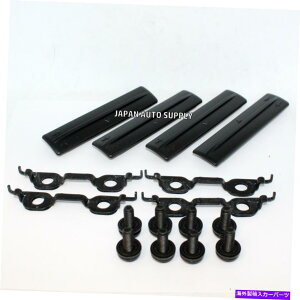 [tLA OEM{̃g^04-20 4runner | 06-18 RAV4[tbN폜Lbg16ps OEM GENUINE TOYOTA 04-20 4Runner | 06-18 Rav4 ROOF RACK REMOVE KIT 16PS