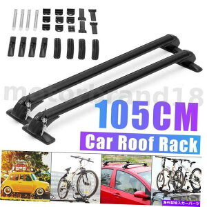 [tLA 41 "jo[T[tbNNXo[J[pווLAbN4dr 41" Universal Roof Rack Cross Bars Cargo Luggage Carrier Lock For Car 4DR