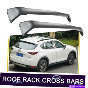 [tLA 2017Ñ[tbNNXo[2018}c_CX-5וLA{gI Roof Rack Cross Bar For 2017 2018 Mazda CX-5 Luggage carrier Bolt on