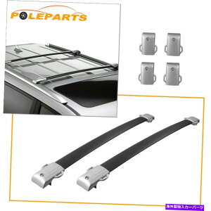 [tLA yA[tbNNXo[2010-2021NTXGX460Vo[̉וLAALU Pair Roof Rack Cross Bars Luggage Carrier Alu for 2010-2021 Lexus GX460 Silver