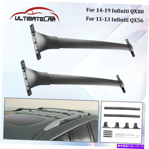 [tLA 14-19CtBjeBQX80 11-13 QX56וLÂ߂2̃gbv[tbNNXo[Zbg Set 2 Top Roof Rack Cross Bar For 14-19 Infiniti QX80 11-13 QX56 Luggage Carrier