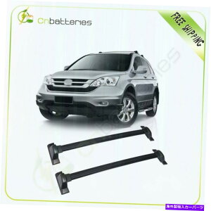 [tLA 07-11̃NXo[gbv[tbN Cross Bars Top Roof Rack For 07-11 Honda CRV Black Carrier Max Capacity150lb
