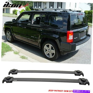 [tLA tBbg07-15W[vpgIbgOEt@Ng[X^C[tbNNXo[ubNA~jE Fits 07-15 Jeep Patriot OE Factory Style Roof Rack Cross Bar Black Aluminum