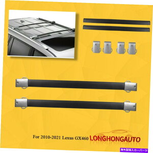 [tLA 2010-2021NTXGX460 150|h̐VVo[A~jE[tbNNXo[Zbg Set New Silver Aluminum Roof Rack Cross Bars For 2010-2021 Lexus GX460 150 lbs