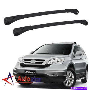 [tLA 2013-2018 Toyota Rav4ubN\ȃtgA[tgbvbNNXo[ For 2013-2018 Toyota Rav4 Black Adjustable Front Rear Roof Top Rack Cross Bar