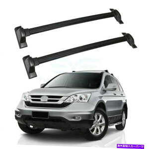 [tLA 2011Ñ[tbNNXo[Honda CR-V 2.4L 2354cc 144cuB́B L4KXDOHC Roof Rack Cross Bars For 2011 Honda CR-V 2.4L 2354CC 144Cu. In. l4 GAS DOHC