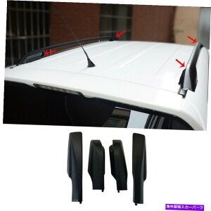 [tLA OXubN[tbNo[[GhJo[VFLbv4pc for toyota rav4 2006-2012 Gloss Black Roof Rack Bar Rail End Cover Shell Cap 4pc For Toyota RAV4 2006-2012