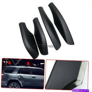 [tLA g^tH[`i[̃[tbNGhR[i[LbvJo[AN50 AN60 HILUX SW4 2004-2015 Roof Rack End Corner Cap Cover For Toyota Fortuner AN50 AN60 Hilux SW4 2004-2015
