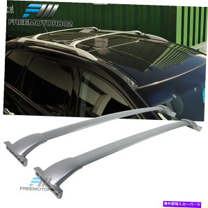 [tLA 13-20YpXt@C_[[tbNgbvNXo[[yAVo[A~jE Fit 13-20 Nissan Pathfinder Roof Rack Top Cross Bar Rail Pair Silver Aluminum