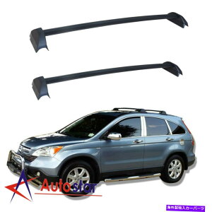[tLA 2̃[tbNNXo[̃ZbgוLAtBbg2002-2006z_CRV CR-V NEW Set of 2 Roof Rack Cross Bars Luggage Carrier Fits 2002-2006 Honda CRV CR-V New