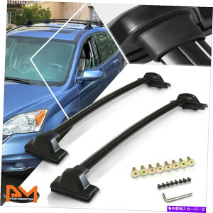 [tLA 07-11z_CRVA~jEOE[tbNgbvNXo[x[W[[ubNR[eBO For 07-11 Honda CRV Aluminum OE Roof Rack Top Crossbar Baggage Rail Black Coated