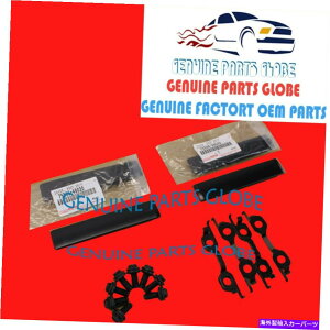 ���[�t�L�����A �^�V�����{����OEM Lexus 2010-2015 RX350 RX450H���[�t���b�N�폜�L�b�g BRAND NEW GENUINE OEM LEXUS 2010-2015 RX350 RX450h ROOF RACK REMOVAL DELETE KIT�y���s�A���i�z
