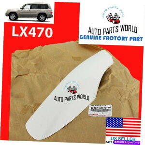 [tLA {̃NTX03-06 LX470tg[tbNbOzCgJo[63492-60070-A0 GENUINE LEXUS 03-06 LX470 LEFT FRONT ROOF RACK LEG WHITE COVER 63492-60070-A0