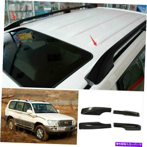 [tLA g^hN[U[LC100 1998-2007̂߂̍[tbN[GhJo[VF4x Black Roof Rack Rail End Cover Shell 4X For Toyota Land Cruiser LC100 1998-2007