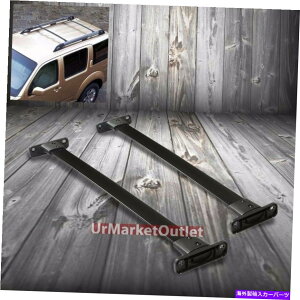 [tLA 05-12pXt@C_[p̃}bgubN[tbNו/ݕ[NXo[o[ Matte Black Roof Rack Luggage/Cargo Rail Crossbar Bar For 05-12 Pathfinder