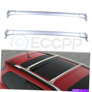 [tLA YpXt@C_[2017Vo[A~jE[tbNgbvNXo[[ݒ肵܂ For Nissan Pathfinder 2017 Silver Aluminum Roof Rack Top Cross Bar Rail Set US