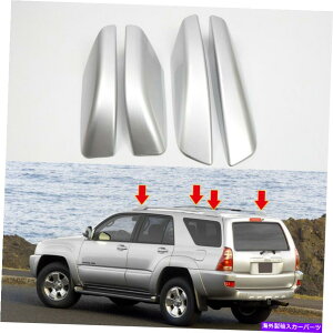 ���[�t�L�����A �V���o�[���[�t���[�����b�N�G���h�J�o�[�V�F��4PCS 4PCS 4Runner N210 2003-2009 Silver Roof Rails Rack End Cover Shell 4pcs For Toyota 4Runner N210 2003-2009