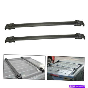 ���[�t�L�����A 07-14�̃g�b�v���[�t���b�N�N���X���[���ו��X�^�C��17 18�W�[�v�p�g���I�b�g Top Roof Rack Cross Rail Luggage Bars OE Style For 07-14 17 18 Jeep Patriot�y���s�A���i�z