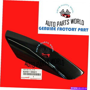 ���[�t�L�����A �{���̃g���^03-09 4runner�t�����g�E���q���[�t���b�N�J�o�[63491-35021 GENUINE TOYOTA 03-09 4RUNNER FRONT RIGHT PASSENGER ROOF RACK COVER 63491-35021�y���s�A���i�z