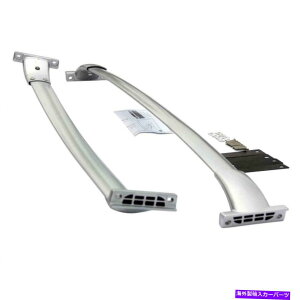 [tLA gbv[tbNNXo[165lb/75kgYpXt@C_[2013-2018̗e Top Roof Rack Cross Bars 165lb/75kg Capacity For Nissan Pathfinder 2013-2018