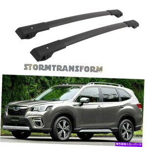 [tLA Subaru Forester 2018-2022ݕו[tbN[̕čXgbNNXo[ US Stock Cross Bars For Subaru Forester 2018-2022 Cargo Luggage Roof Rack Rails