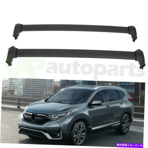 [tLA 2017-2020̃NXo[z_CRV[tbNA~jEݕוUSt@[XgVbv Crossbar For 2017-2020 Honda CRV Roof Rack Aluminum Cargo Luggage US Fast Ship